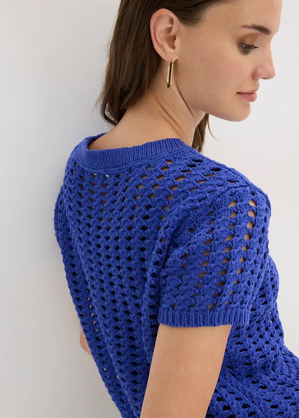 Maglia traforata a maniche corte in puro cotone, bonprix