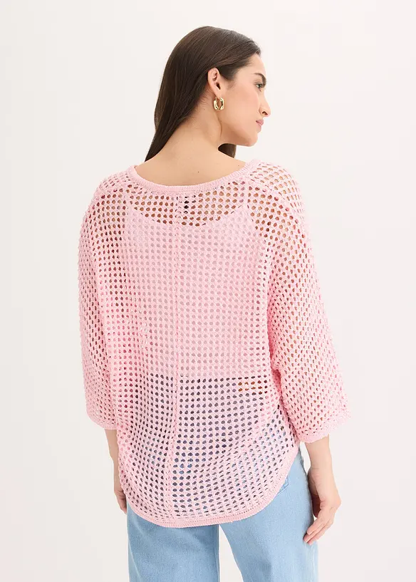 Cardigan traforato, bonprix