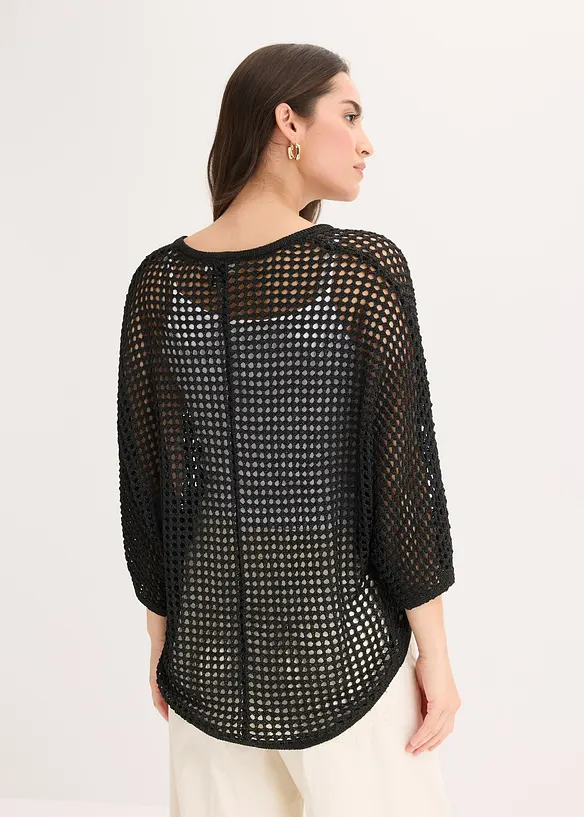 Cardigan traforato, bonprix