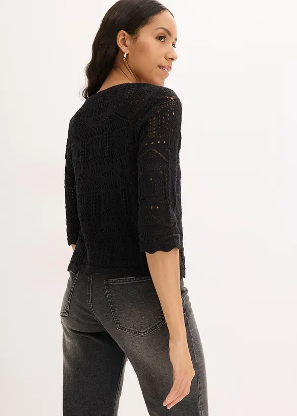 Cardigan traforato con laccetti da annodare, bonprix