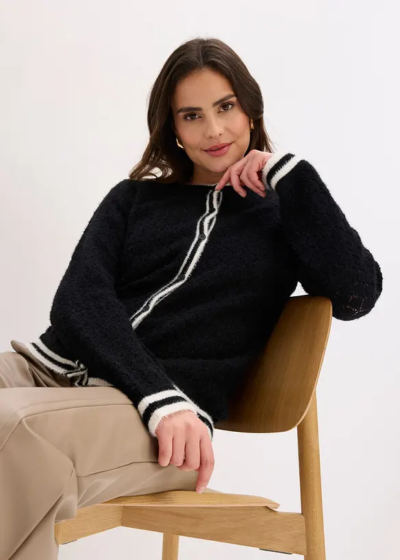 Cardigan traforato con filato piumato, bonprix