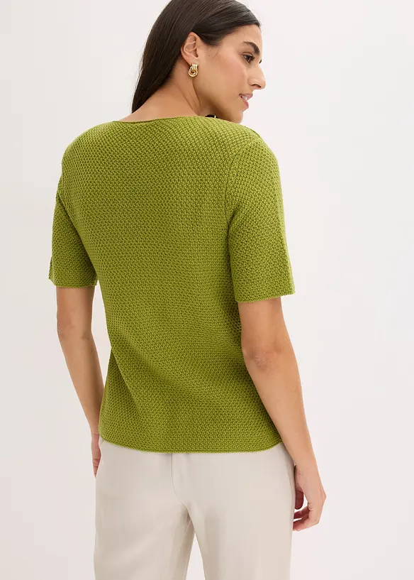 Cardigan con cotone, bonprix