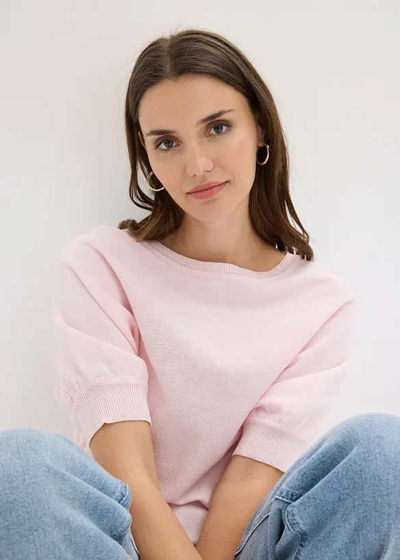 Maglione in filato fine di misto cotone, bonprix