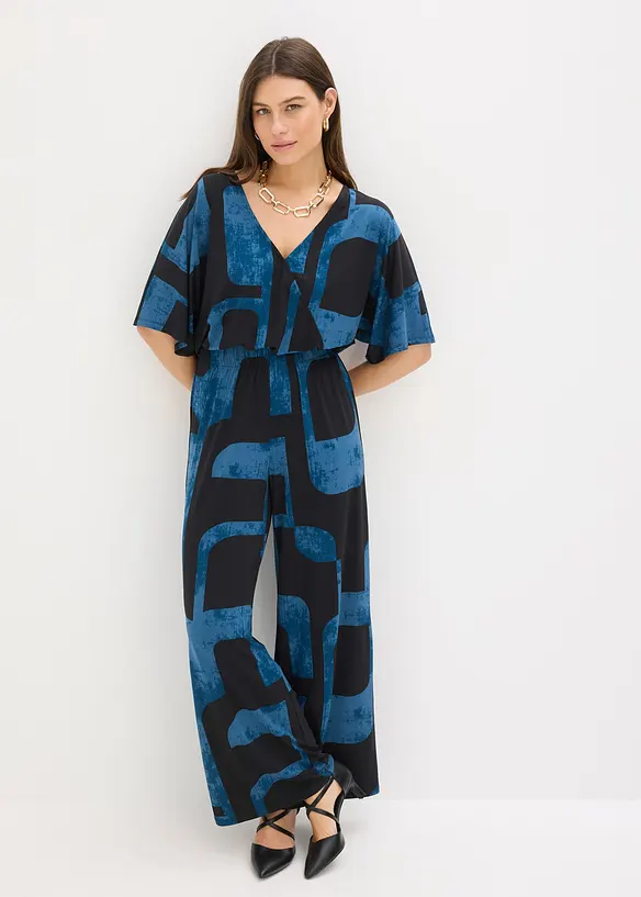 Tuta in jersey, bonprix