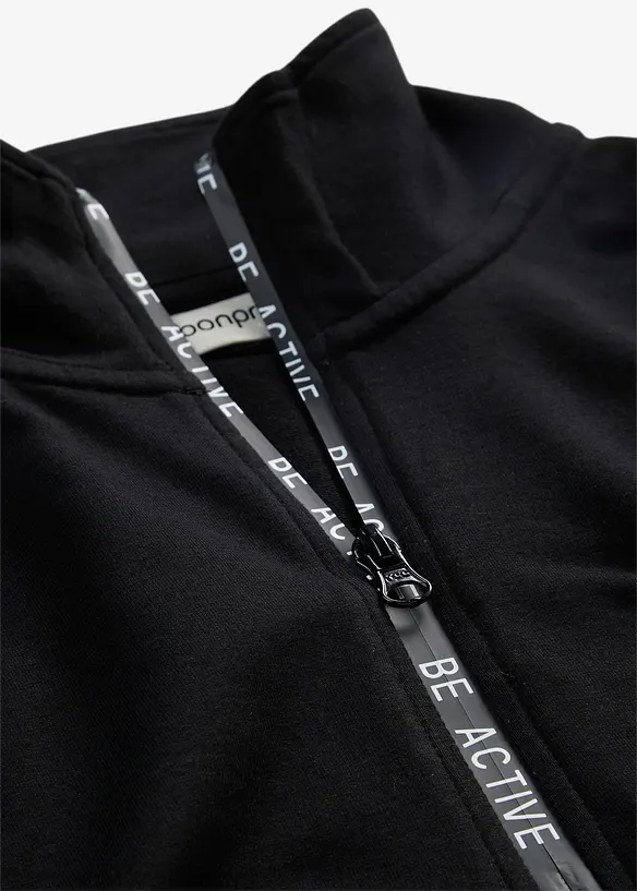 Abito in felpa morbida, bonprix