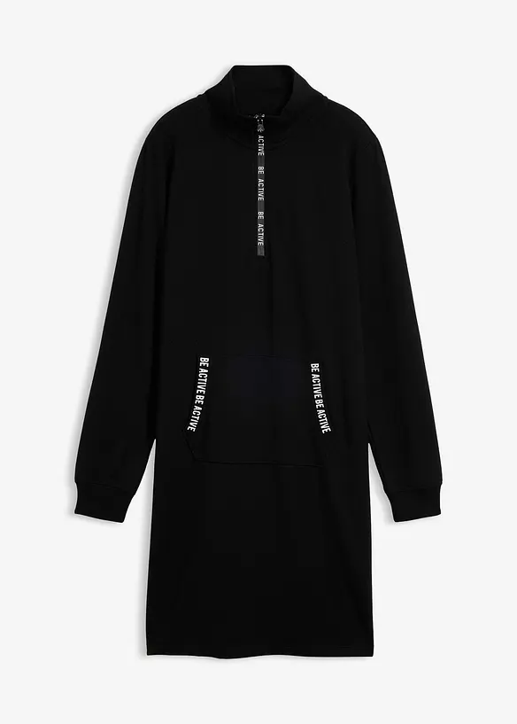 Abito in felpa morbida, bonprix