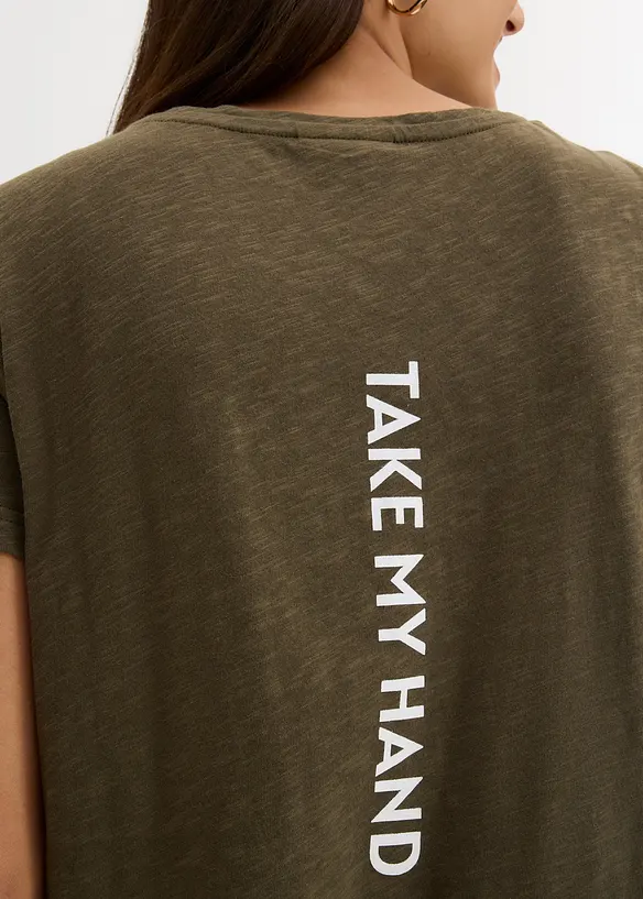 Maglia con stampa, bonprix