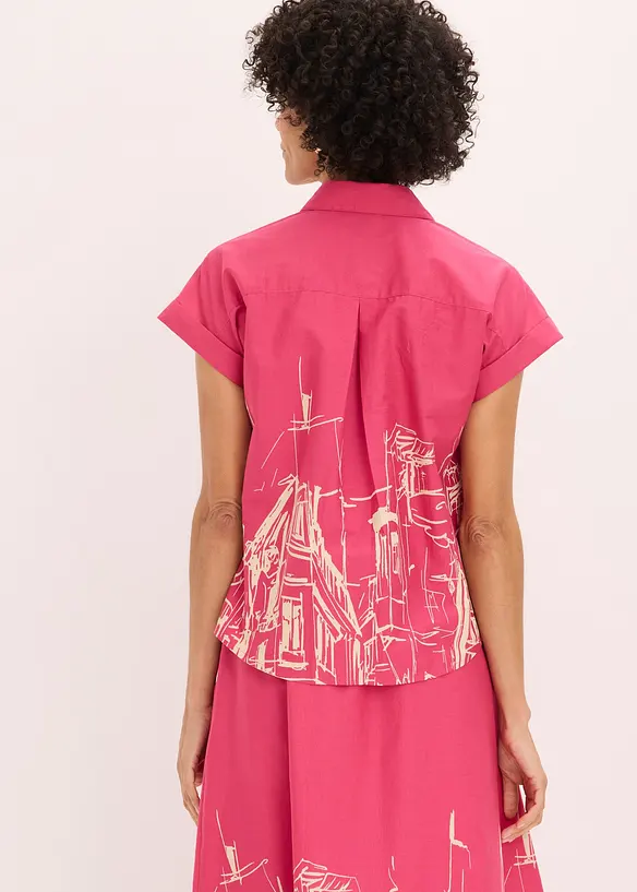 Camicetta oversize a maniche corte in popeline di cotone, bonprix