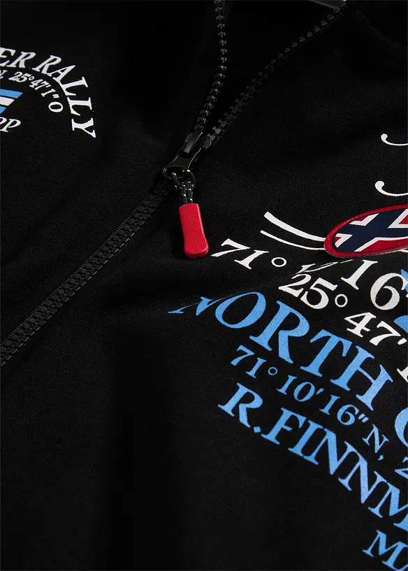 Gilet in felpa con collo dritto, bonprix