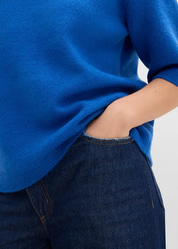 Maglione oversize, bonprix