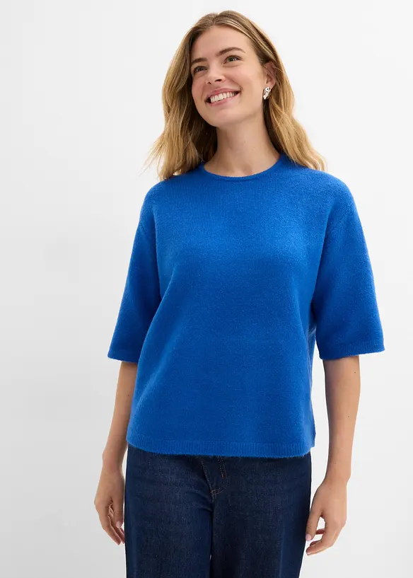 Maglione oversize, bonprix