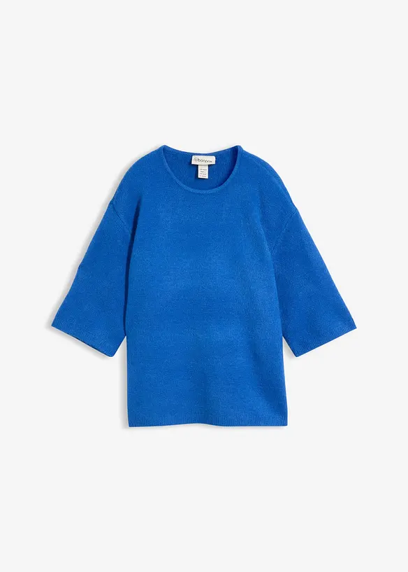 Maglione oversize, bonprix