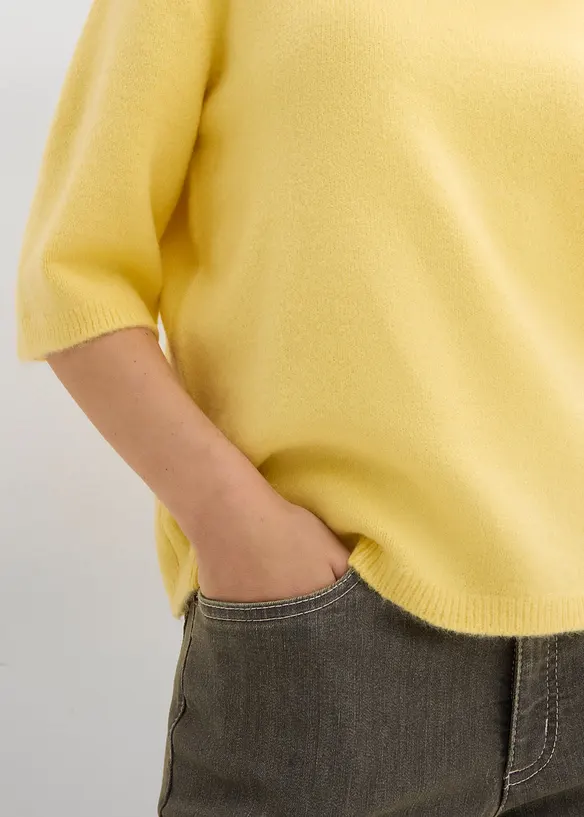 Maglione oversize, bonprix