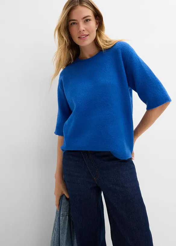 Maglione oversize, bonprix