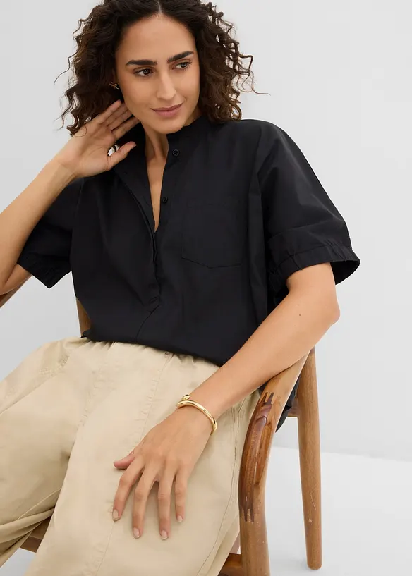 Pantaloni barrel in misto cotone, bonprix