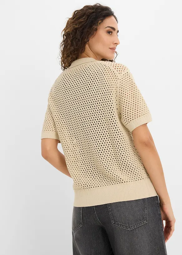 Cardigan traforato, bonprix