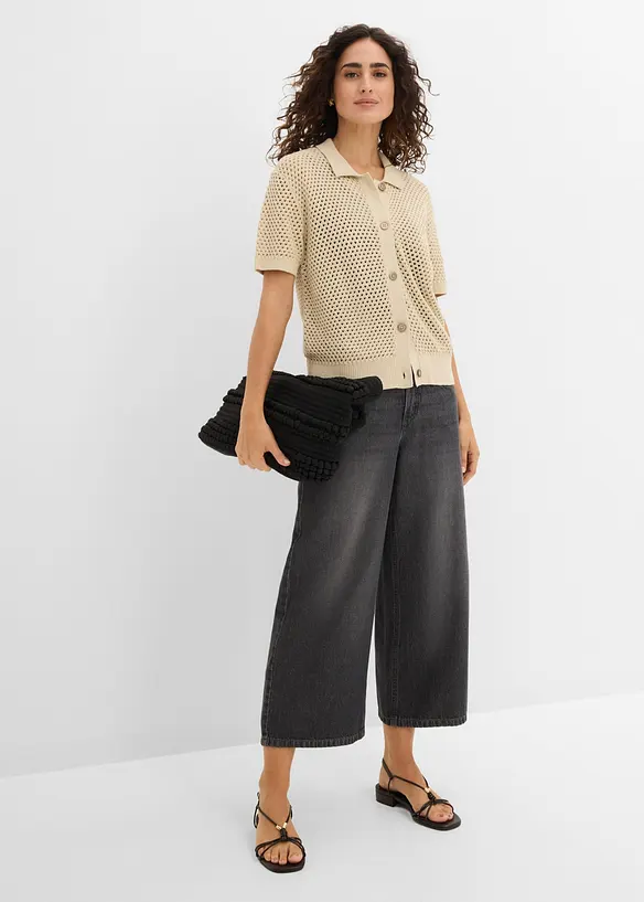 Cardigan traforato, bonprix