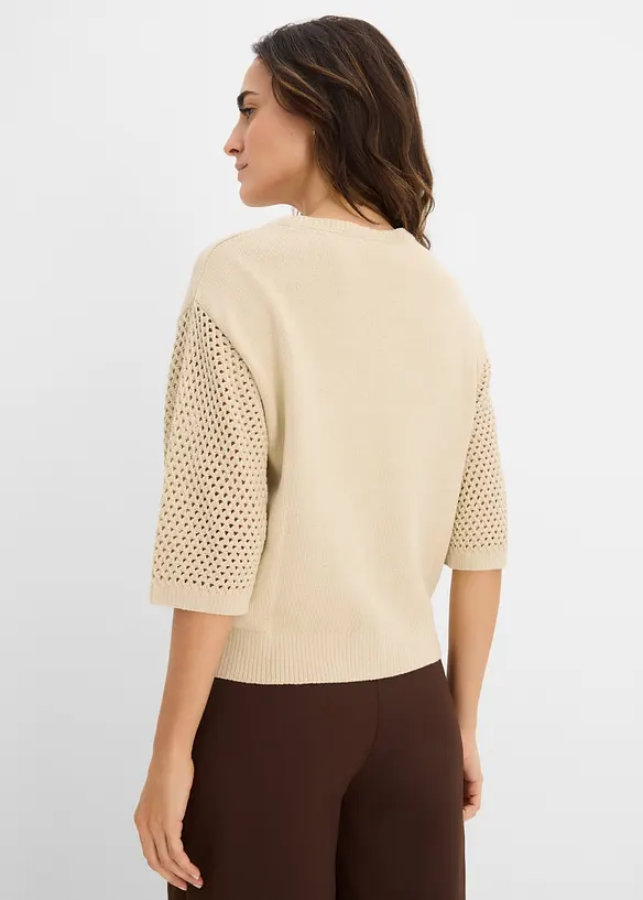 Maglione in misto cotone, bonprix