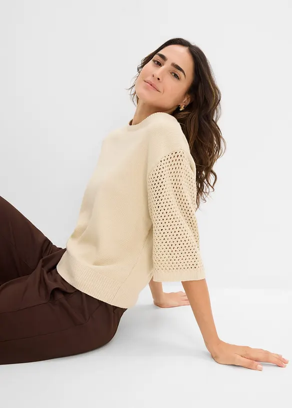 Maglione in misto cotone, bonprix