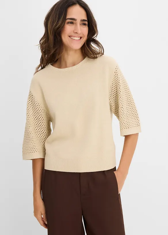 Maglione in misto cotone, bonprix