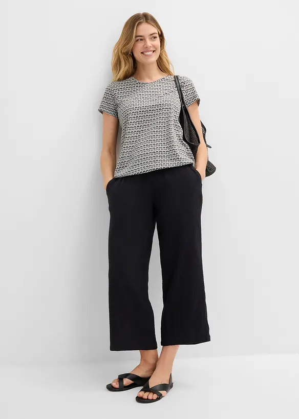 Maglia in puro cotone, bonprix