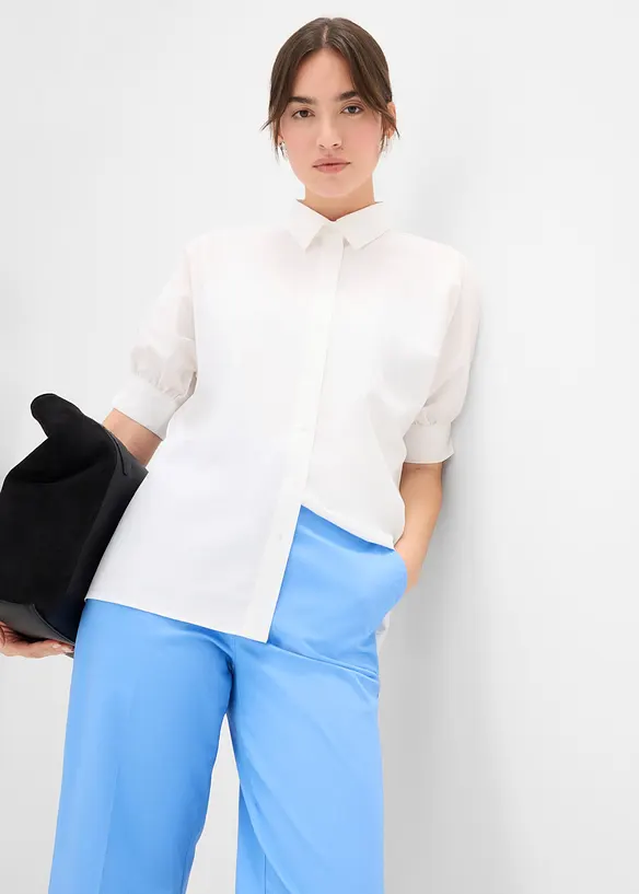 Pantaloni chino in twill di cotone, bonprix