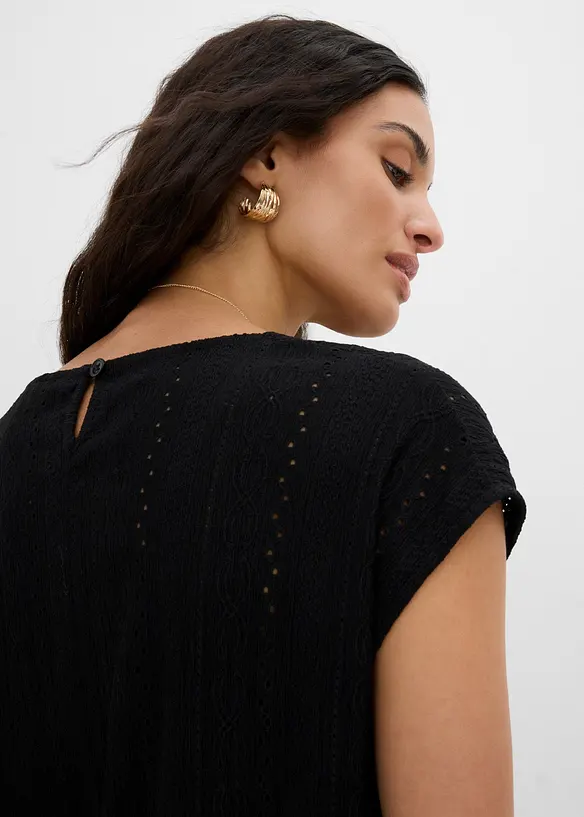 Maglia, bonprix