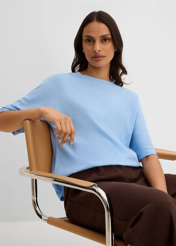 Maglia in materiale operato, bonprix