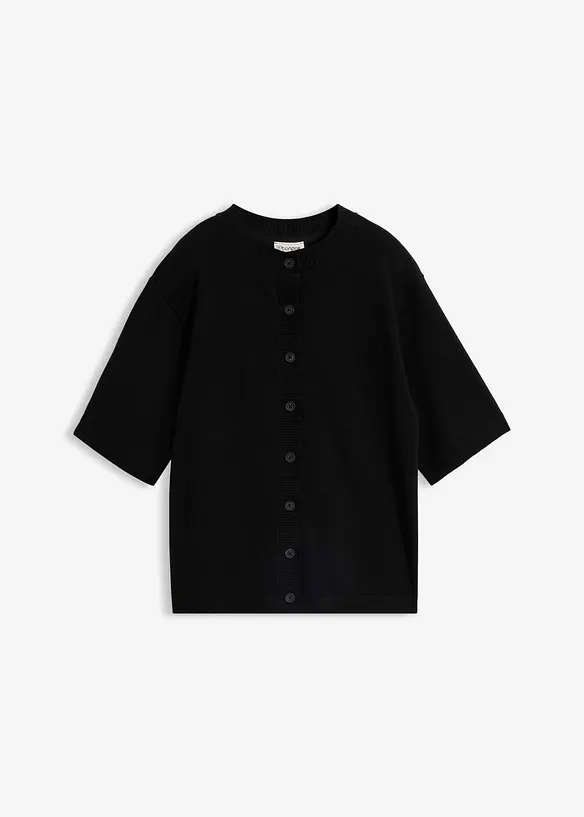 Cardigan in filato fine, bonprix
