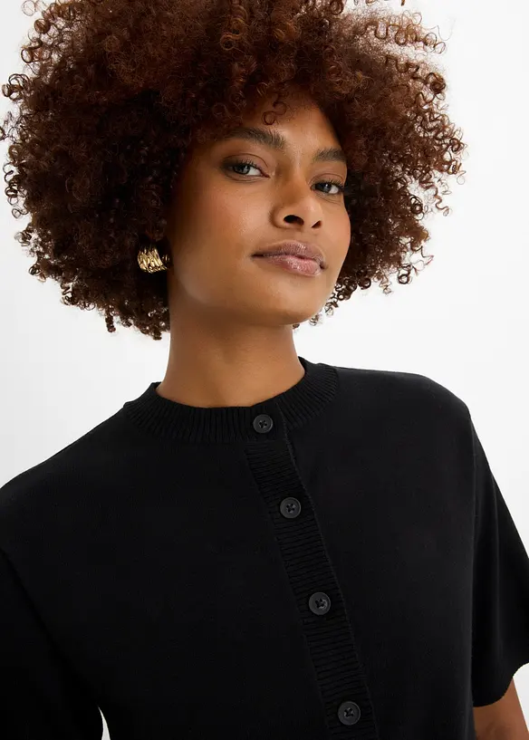Cardigan in filato fine, bonprix