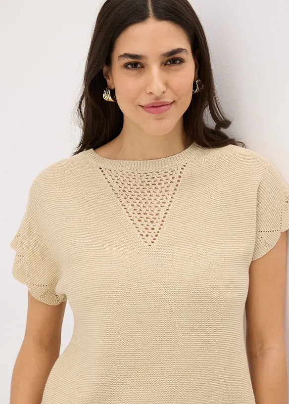 Maglione a maniche corte con filato glitterato, bonprix