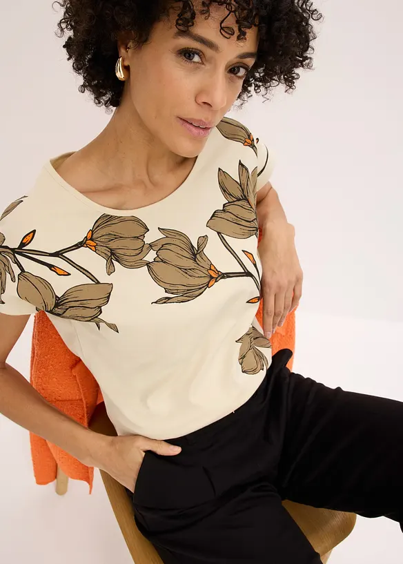 Maglia, bonprix
