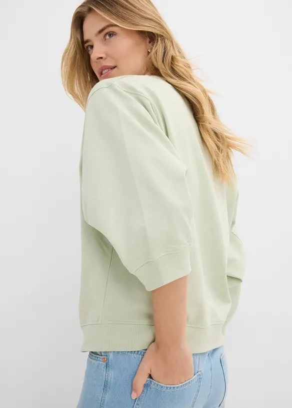 Felpa oversize in puro cotone, bonprix