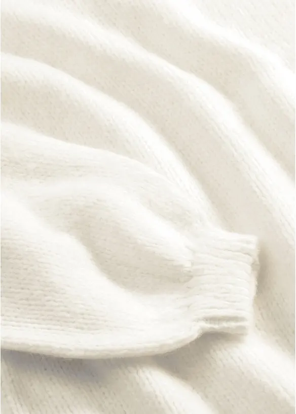 Maglione in filato grosso, bonprix