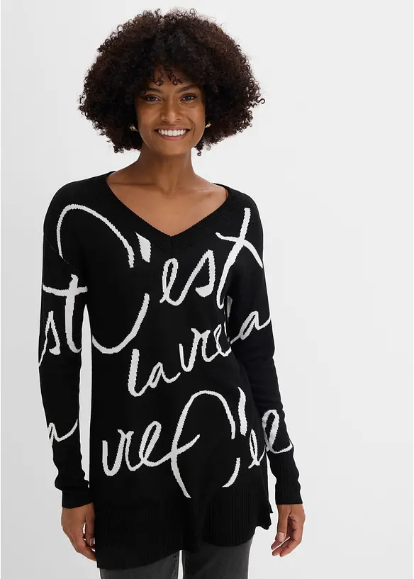 Maglione con scritta, bonprix