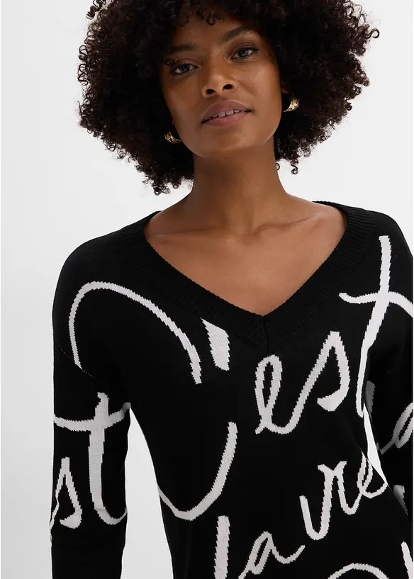 Maglione con scritta, bonprix