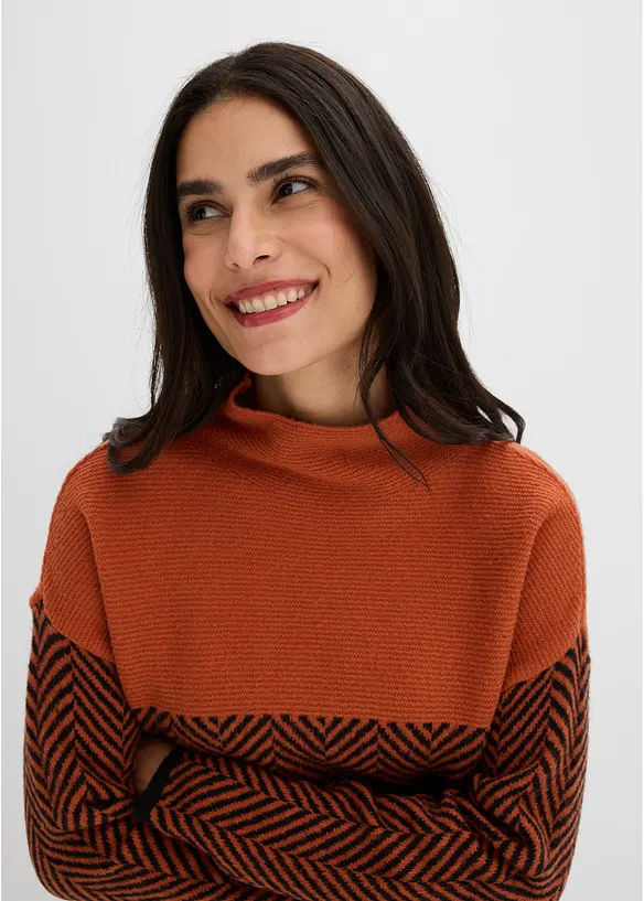 Maglione, bonprix