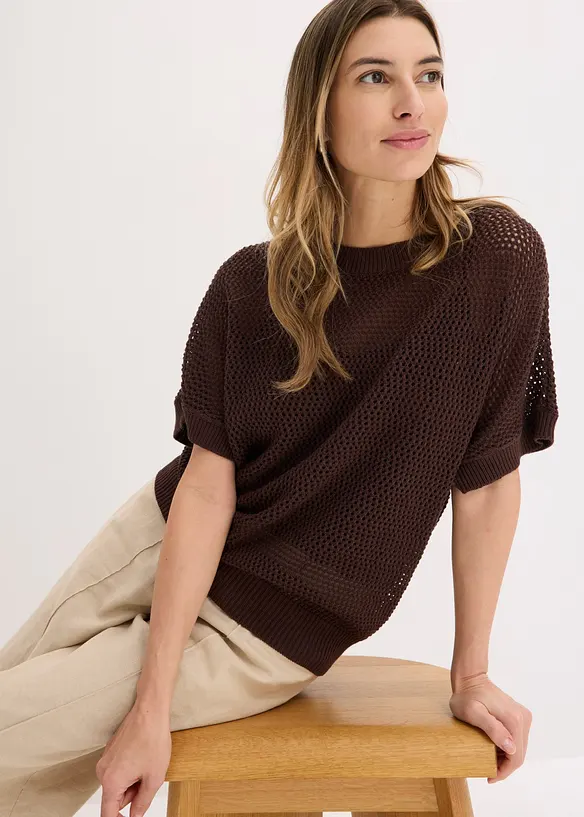 Maglione oversize in misto cotone, bonprix