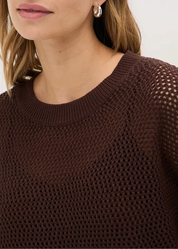 Maglione oversize in misto cotone, bonprix