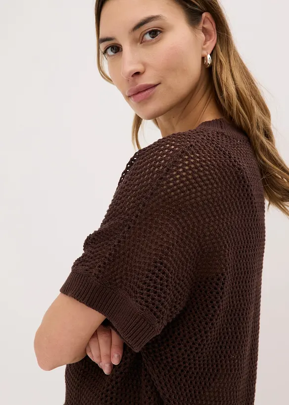 Maglione oversize in misto cotone, bonprix