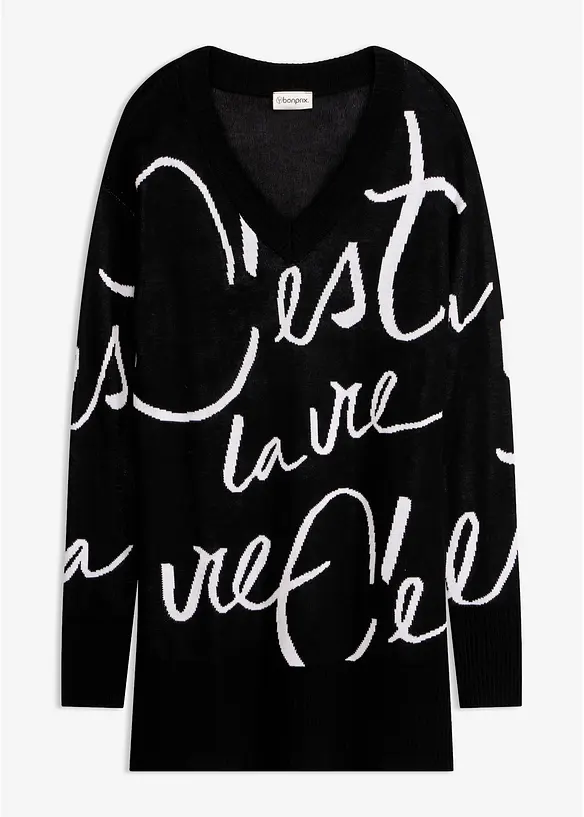 Maglione con scritta, bonprix