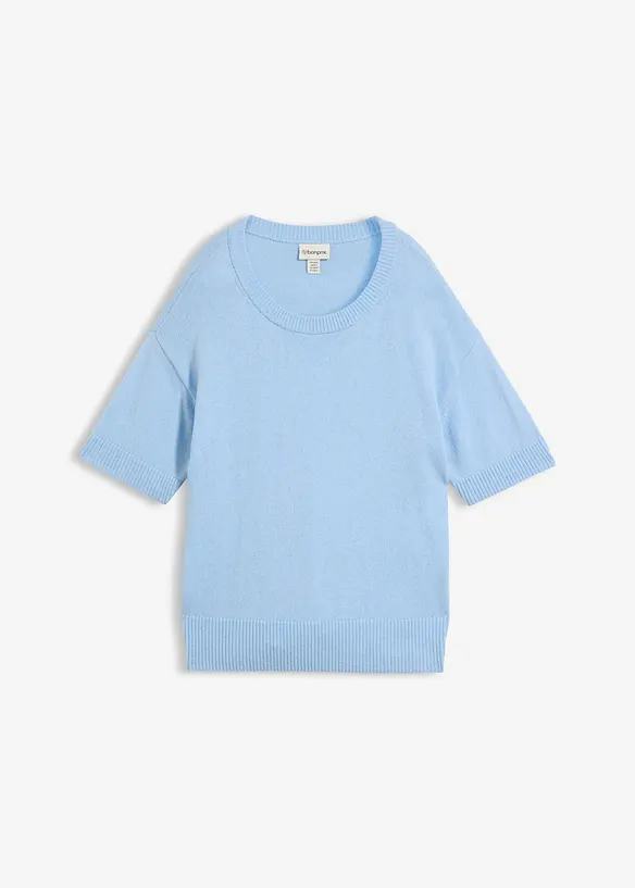 Maglione oversize a maniche corte in misto lana, bonprix