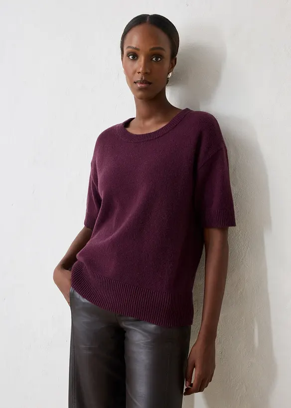 Maglione oversize a maniche corte in misto lana, bonprix