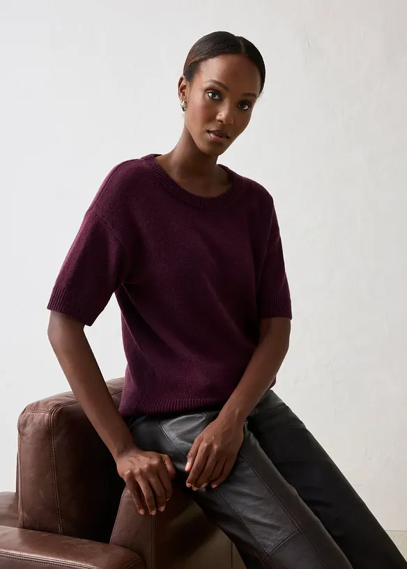 Maglione oversize a maniche corte in misto lana, bonprix