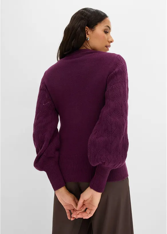 Cardigan traforato, bonprix