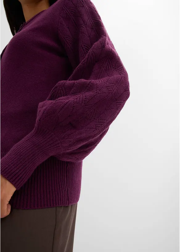 Cardigan traforato, bonprix