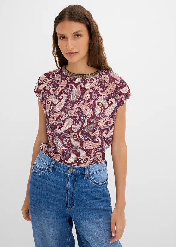 Maglia, bonprix