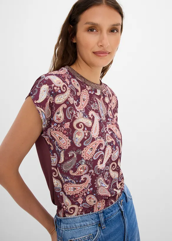 Maglia, bonprix