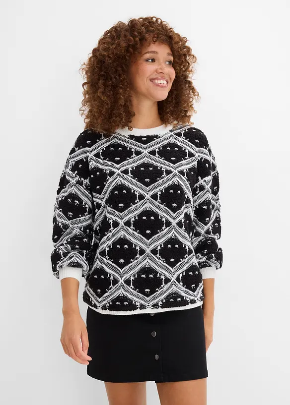Maglione boxy, bonprix
