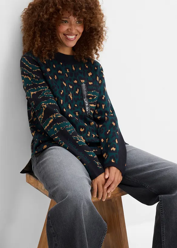 Maglione leopardato in filato fine, bonprix